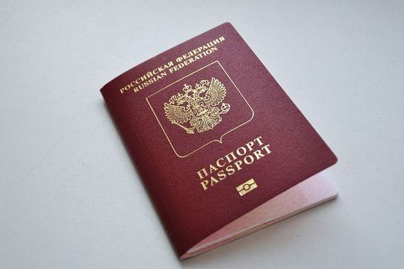прописка в Грязях